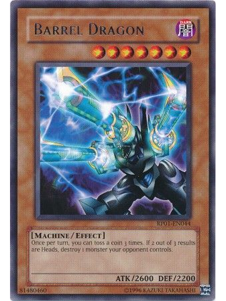 Barrel Dragon - RP01-EN044 - Rare (Reprint) 1