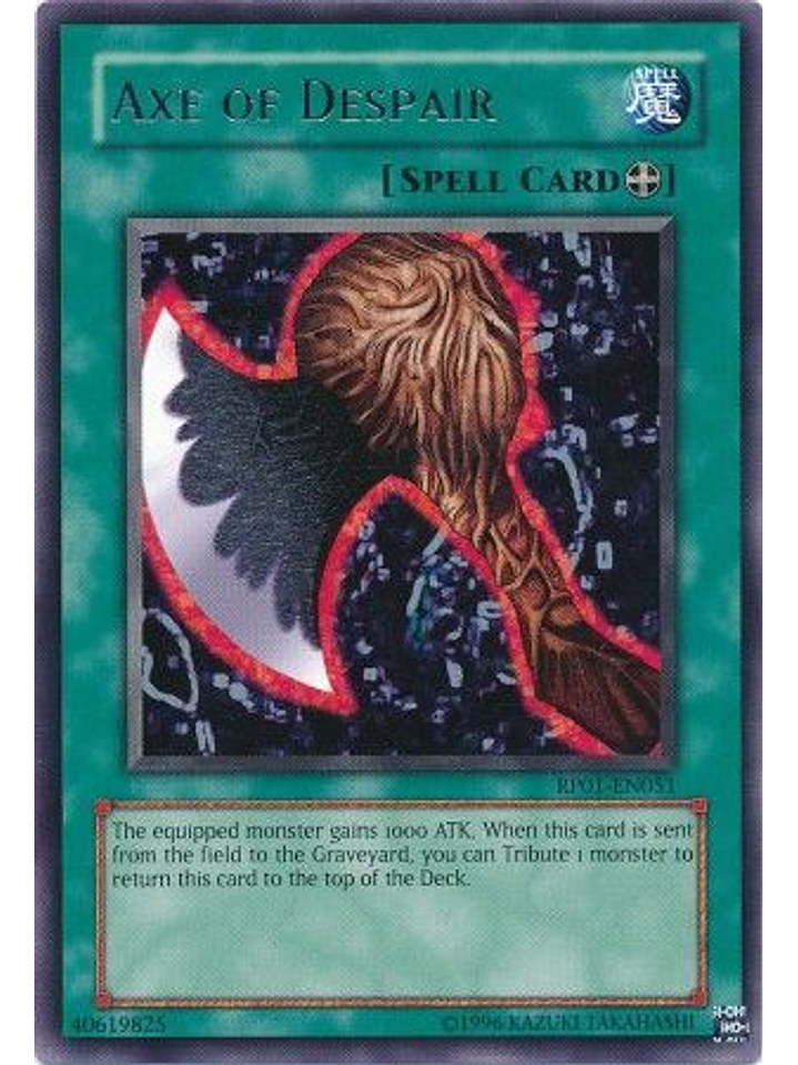 Axe of Despair - RP01-EN051 - Rare (Reprint) 1