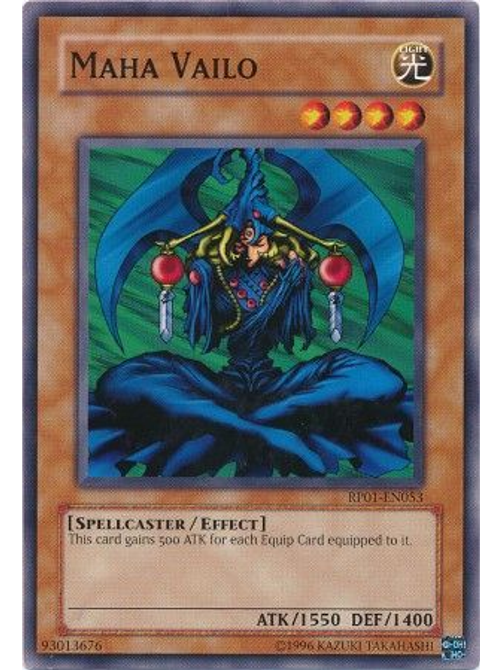 Maha Vailo - RP01-EN053 - Common (Reprint) 1