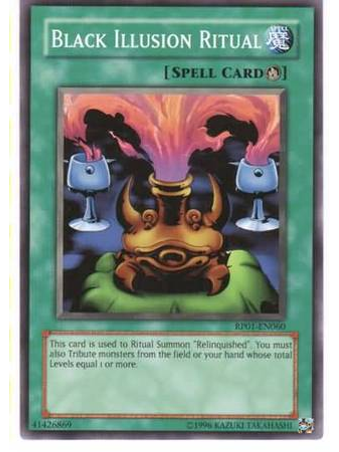 Black Illusion Ritual - RP01-EN060 - Common (Reprint) 1