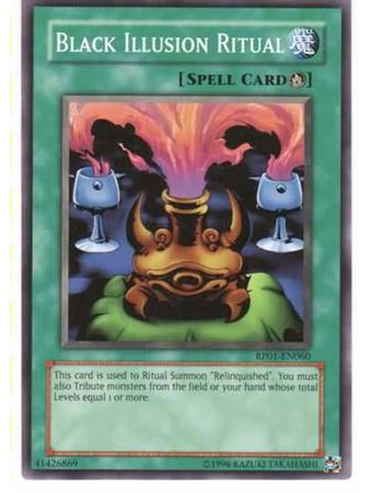 Black Illusion Ritual - RP01-EN060 - Common (Reprint) 1