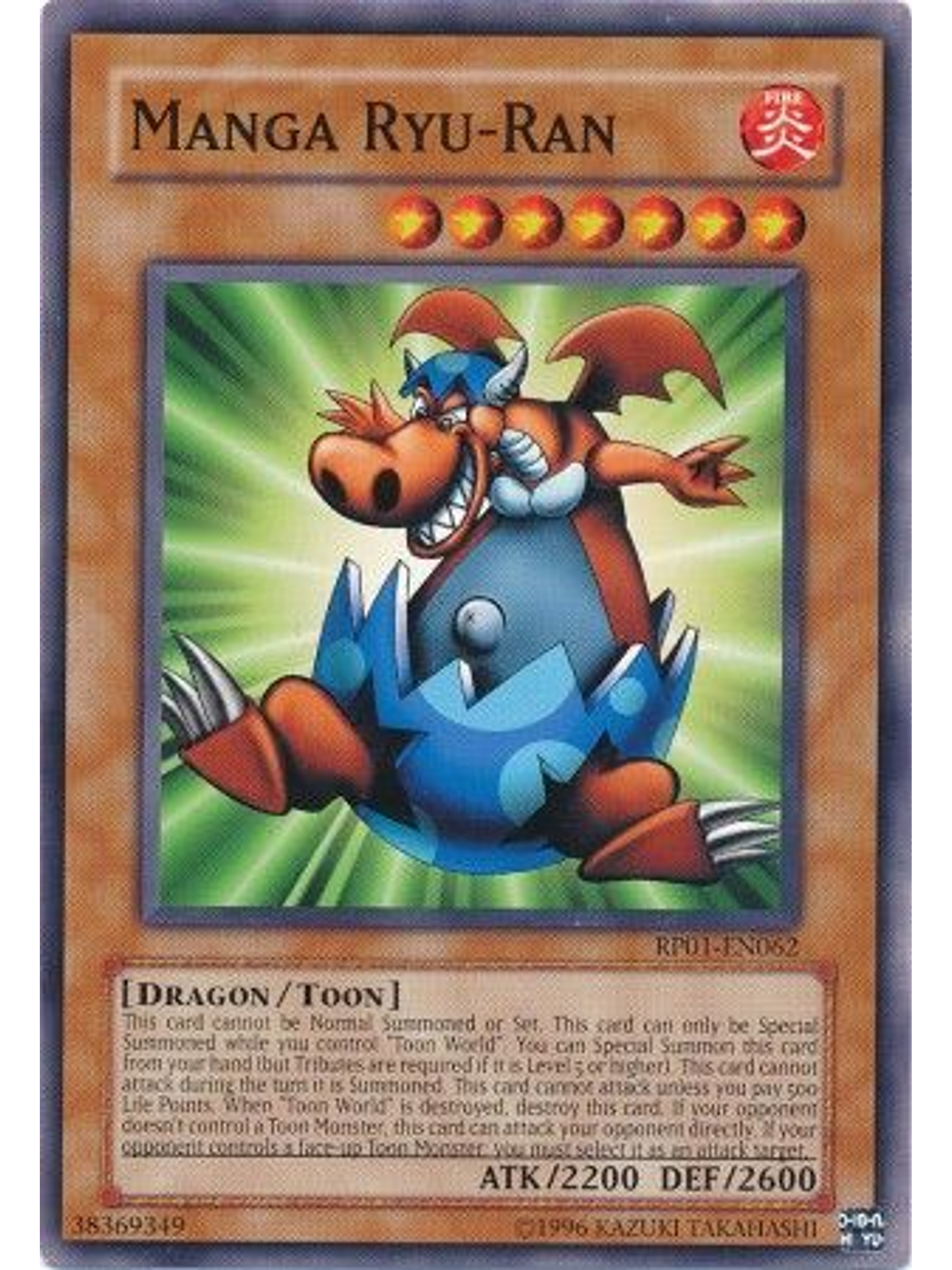 Manga Ryu-Ran - RP01-EN062 - Common (Reprint) 1