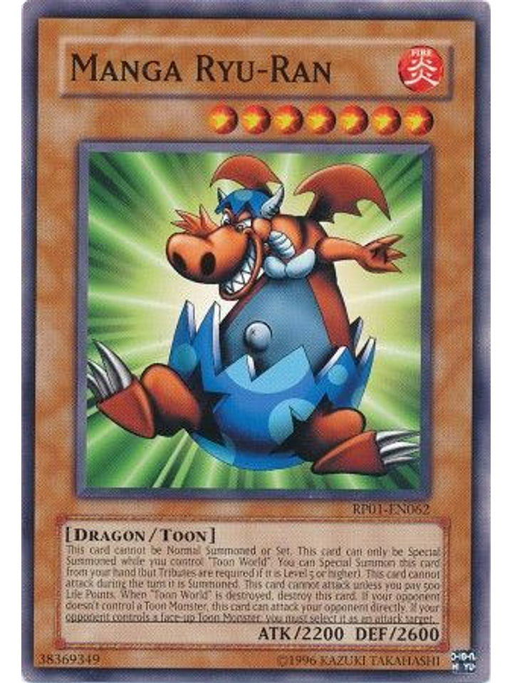 Manga Ryu-Ran - RP01-EN062 - Common (Reprint) 1