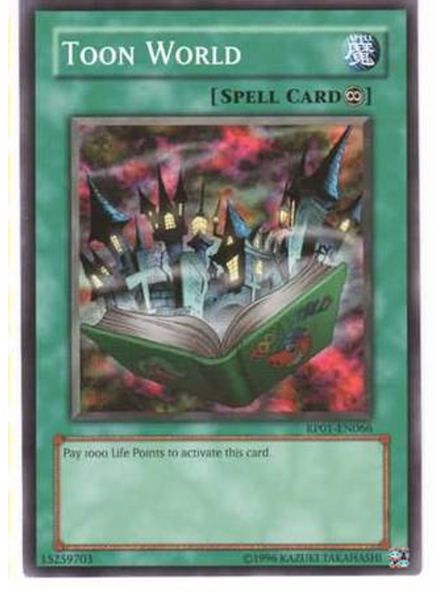 Toon World - RP01-EN066 - Common (Reprint) 1