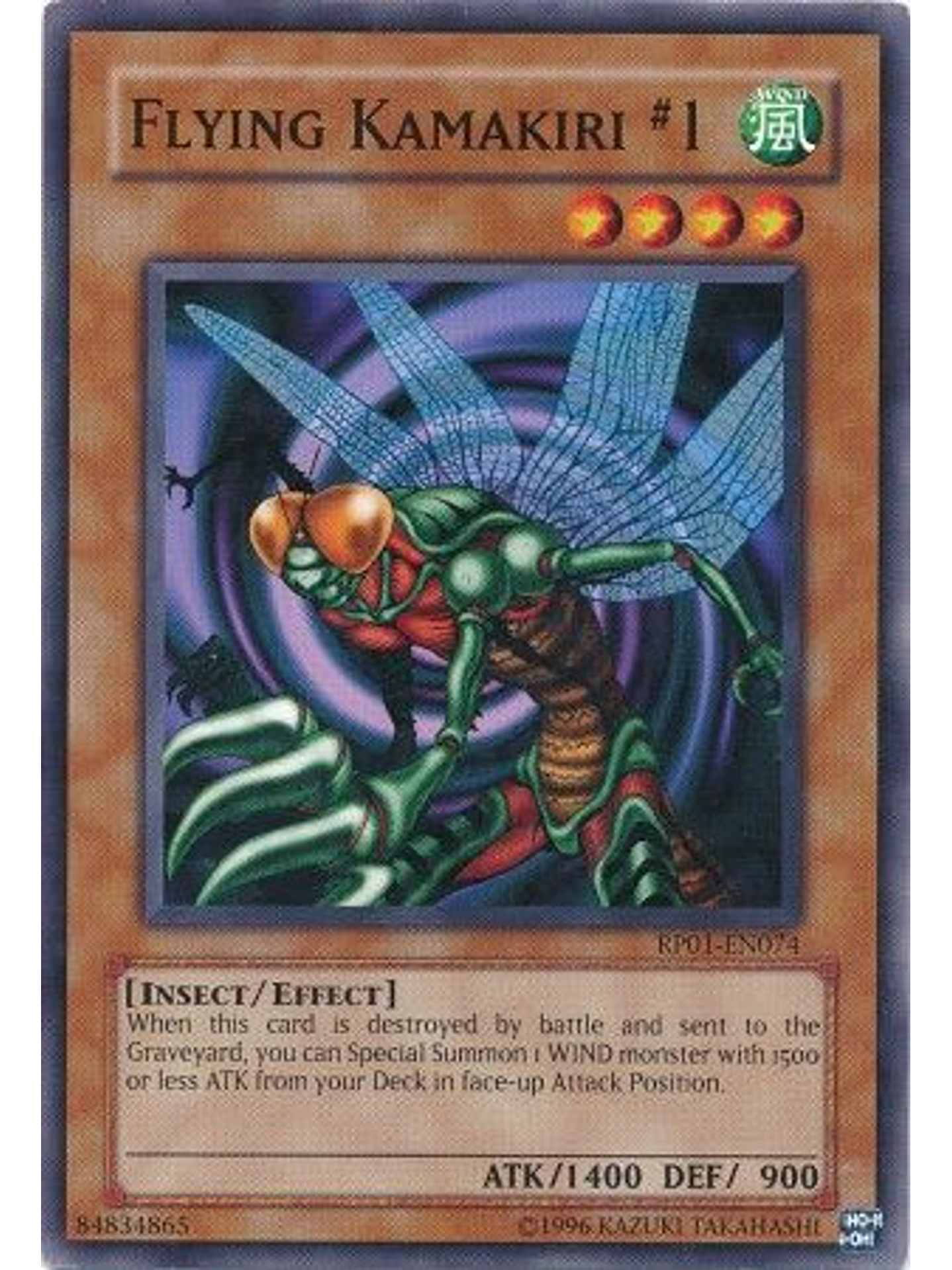 Flying Kamakiri #1 - RP01-EN074 - Common (Reprint) 1