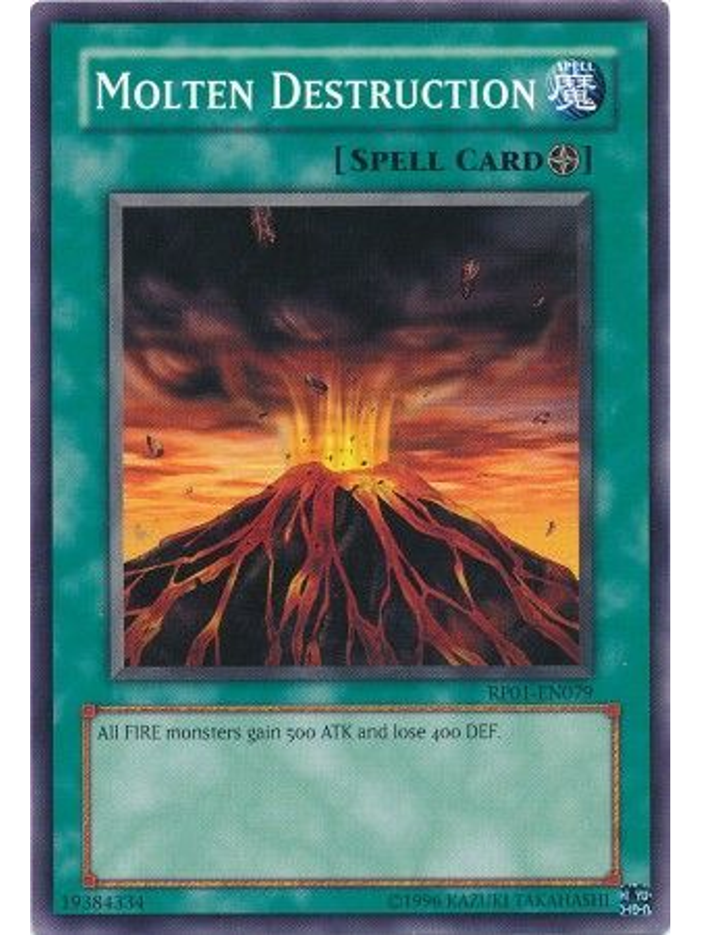 Molten Destruction - RP01-EN079 - Common (Reprint) 1