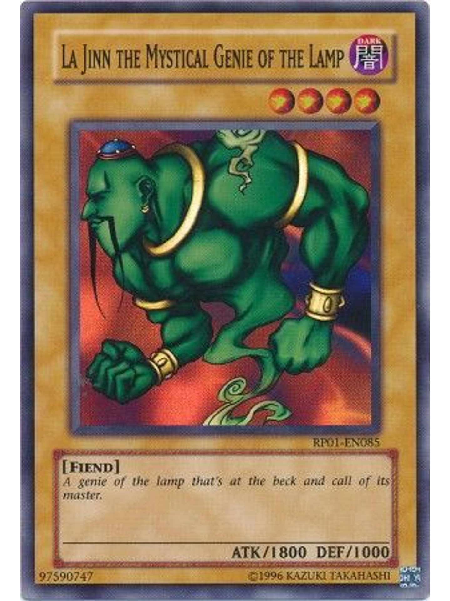 La Jinn the Mystical Genie of the Lamp - RP01-EN085 - Super Rare (Reprint) 1