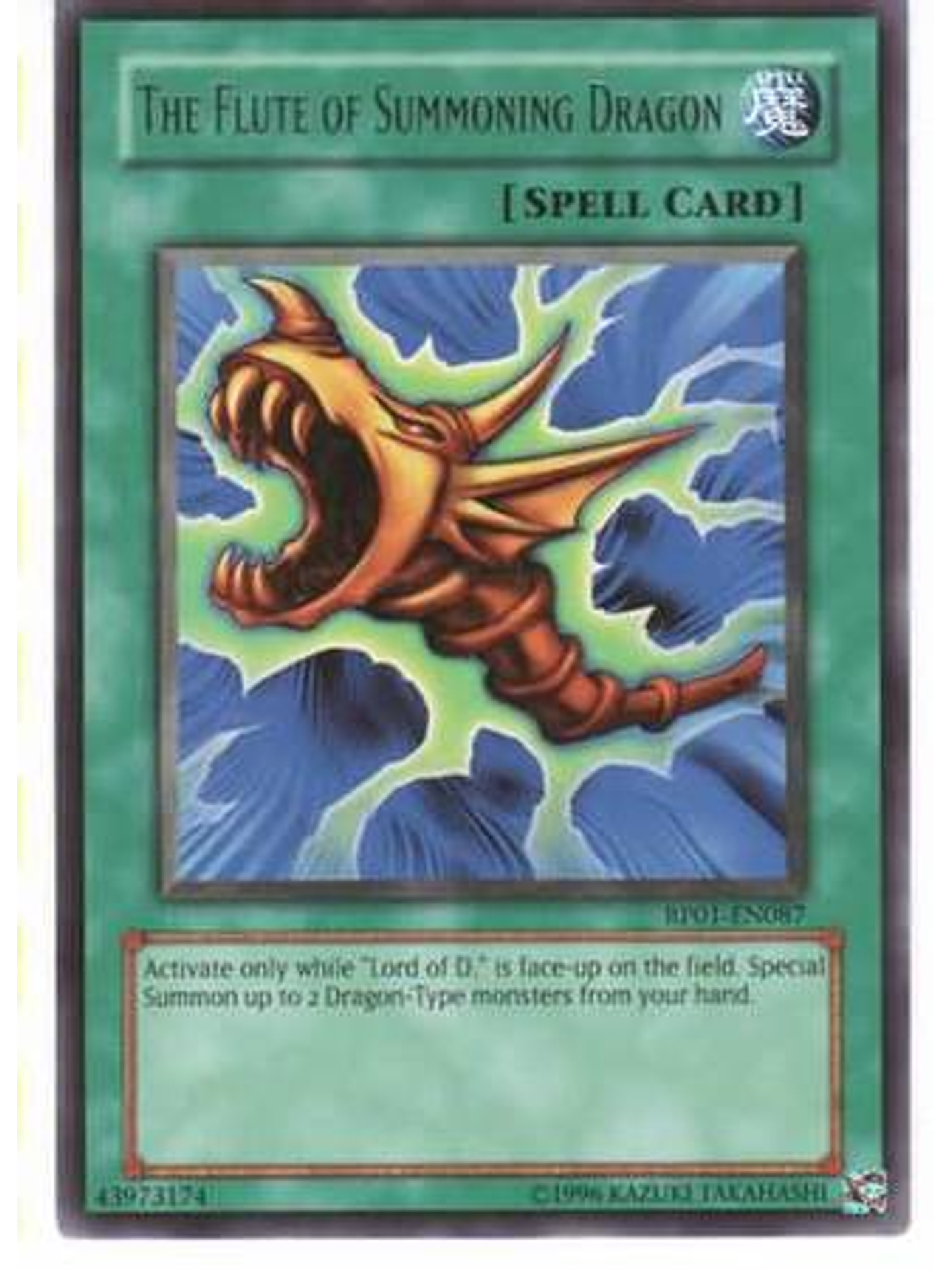 The Flute of Summoning Dragon - RP01-EN087 - Rare (Reprint) 1