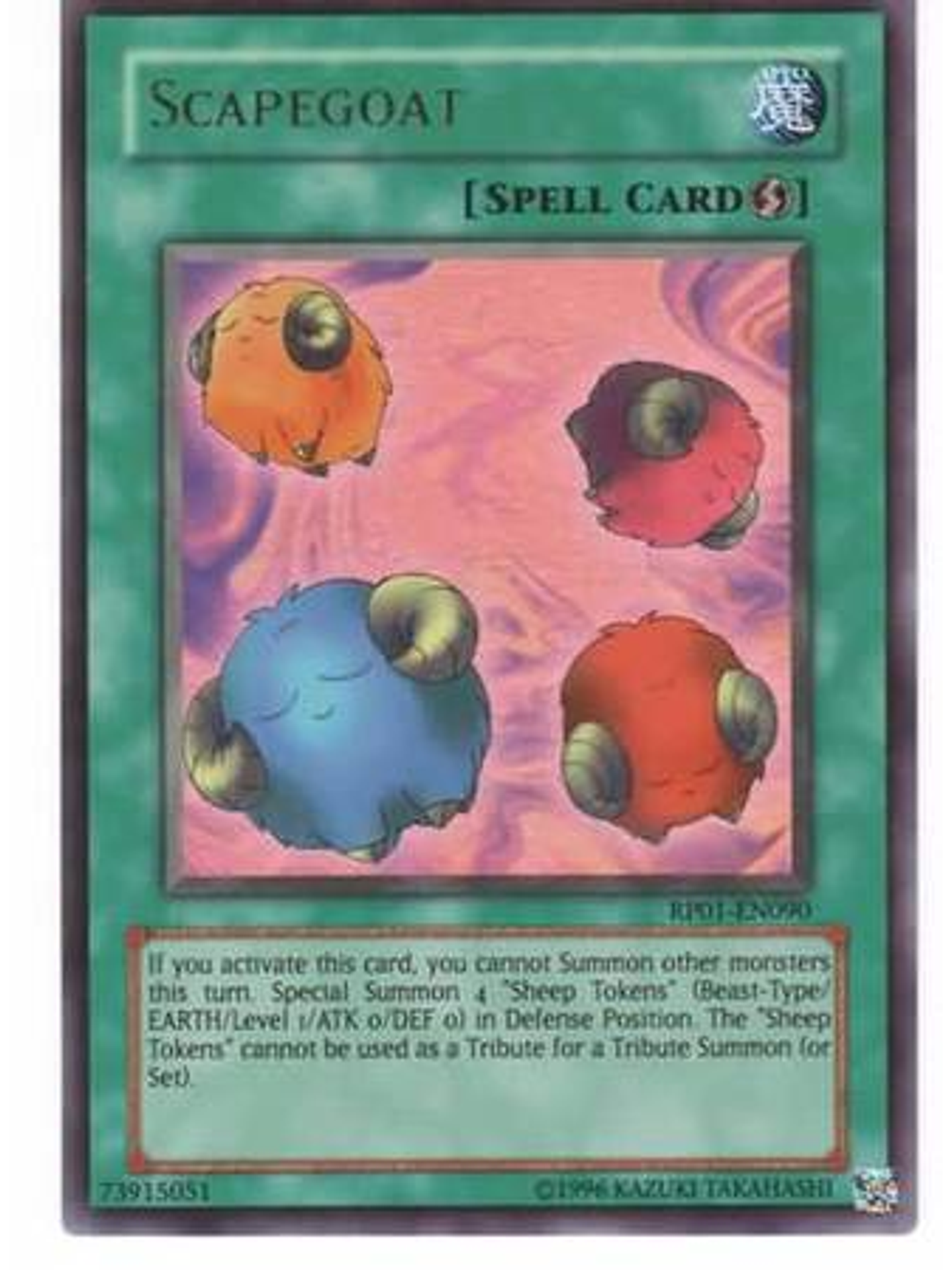 Scapegoat - RP01-EN090 - Ultra Rare (Reprint) 1