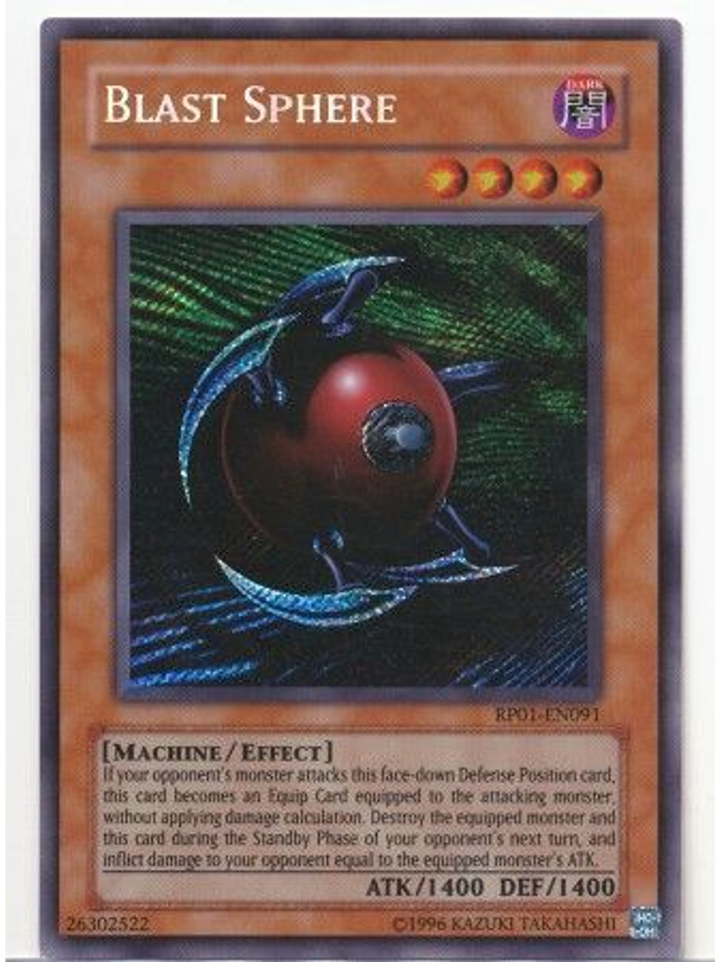 Blast Sphere - RP01-EN091 - Secret Rare (Reprint) 1