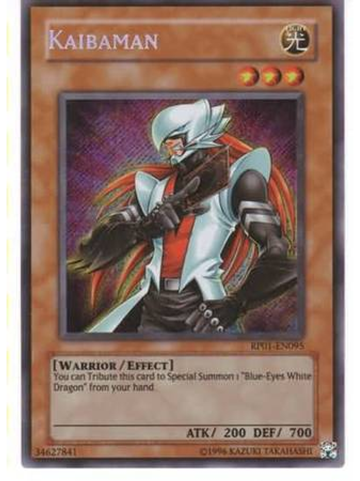 Kaibaman - RP01-EN095 - Secret Rare (Reprint) 1