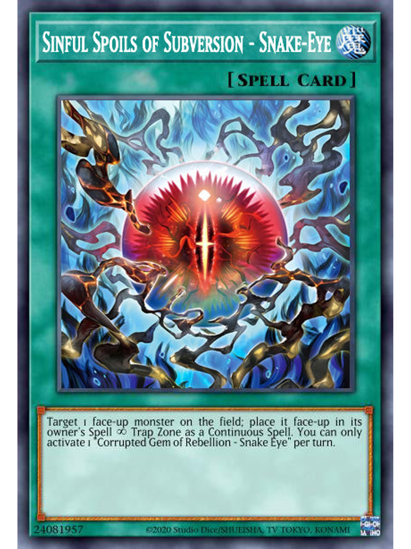 Sinful Spoils of Subversion - Snake-Eye - MP24-EN104 - Prismatic Secret Rare 1st Edition 1