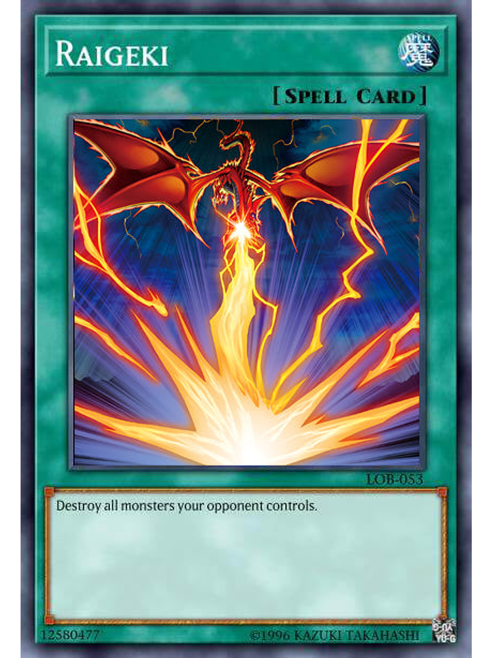 Raigeki (alternate art) - MP24-EN056 - Prismatic Secret Rare 1st Edition 1