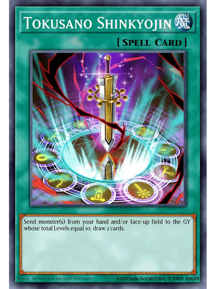 Tokusano Shinkyojin - MP24-EN106 - Prismatic Secret Rare 1st Edition 1