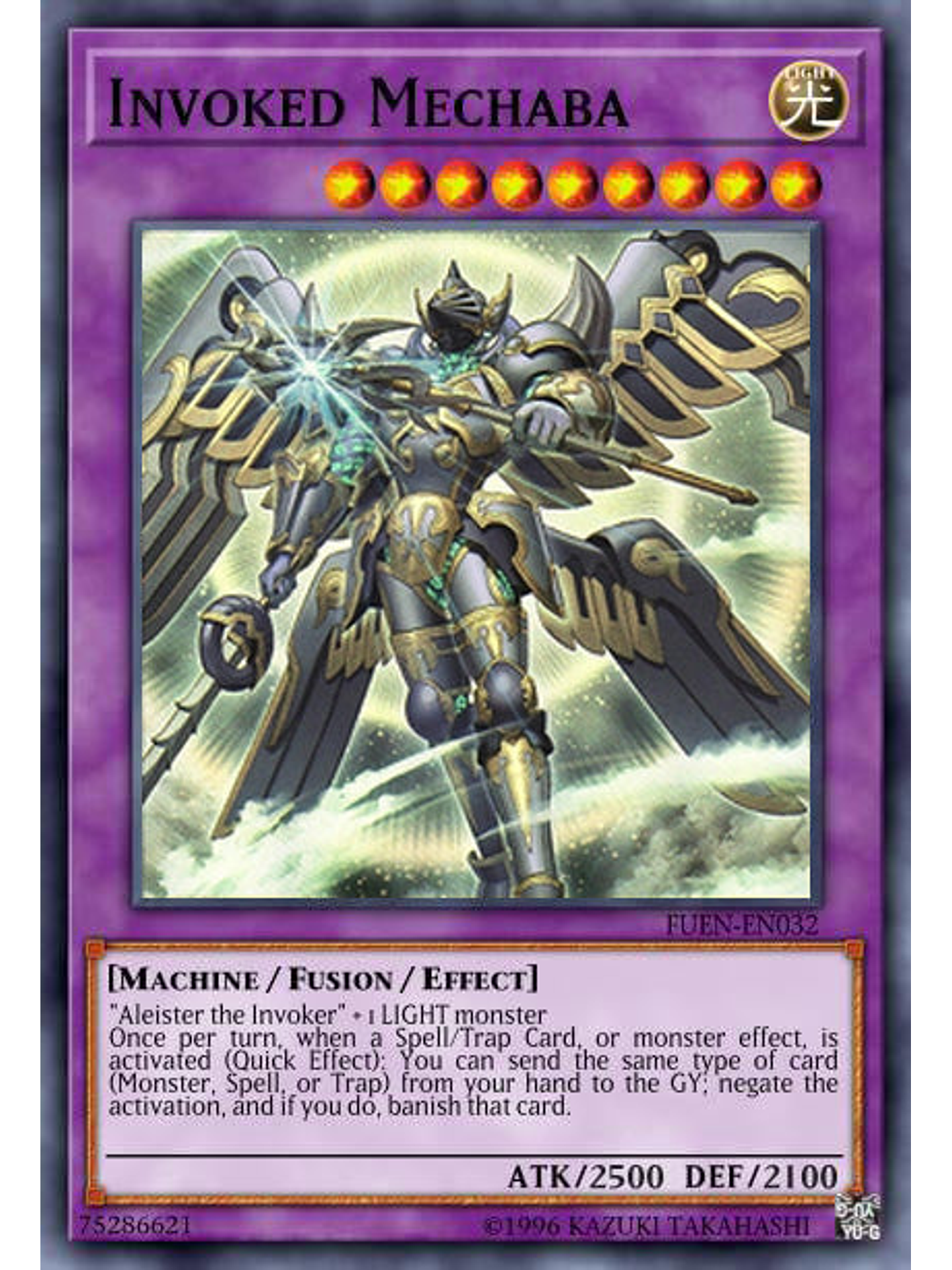 Invoked Mechaba (alternate art) - MP24-EN059 - Prismatic Secret Rare 1st Edition 1