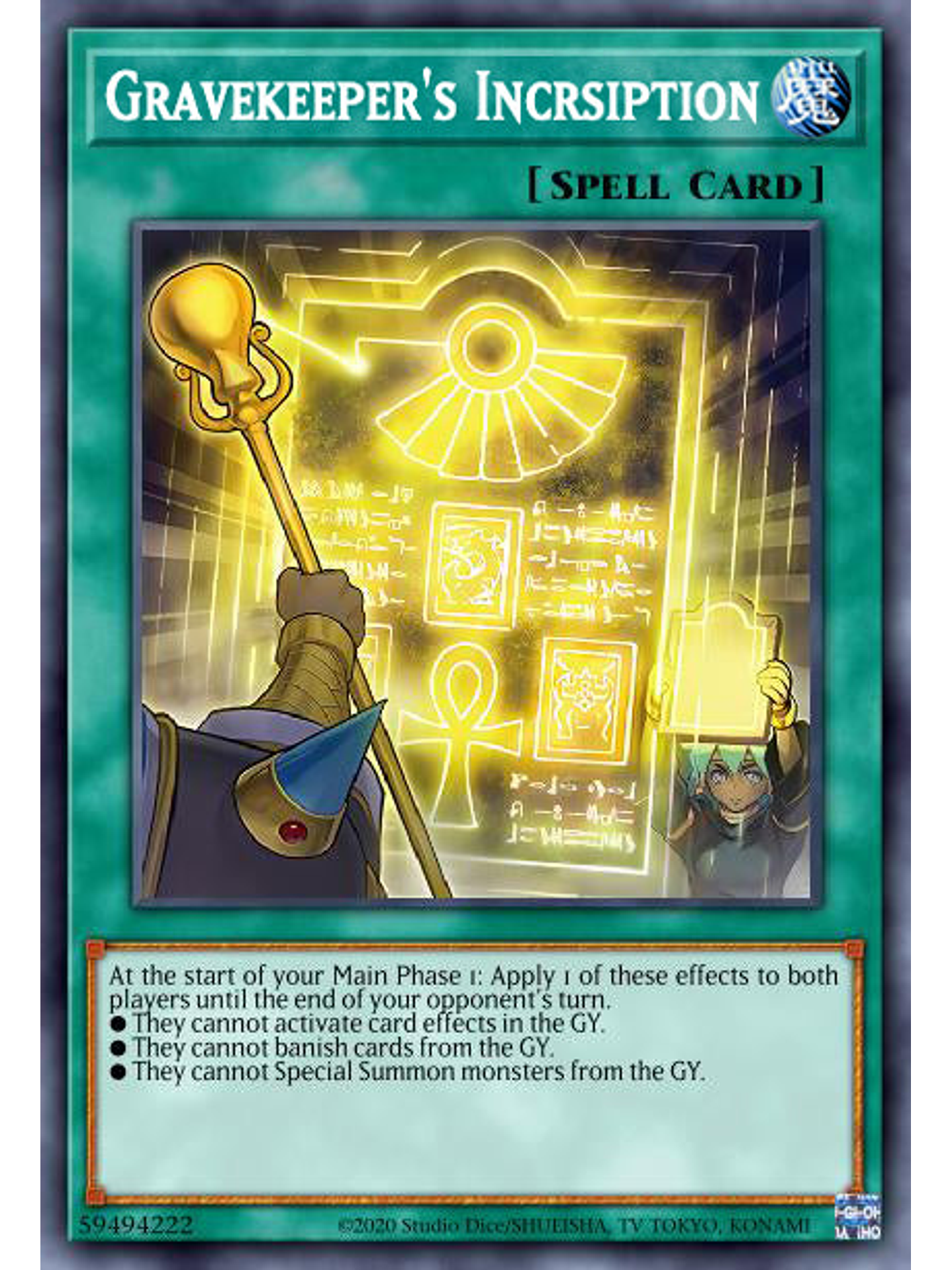 Gravekeeper's Inscription - MP24-EN064 - Prismatic Secret Rare 1st Edition 1