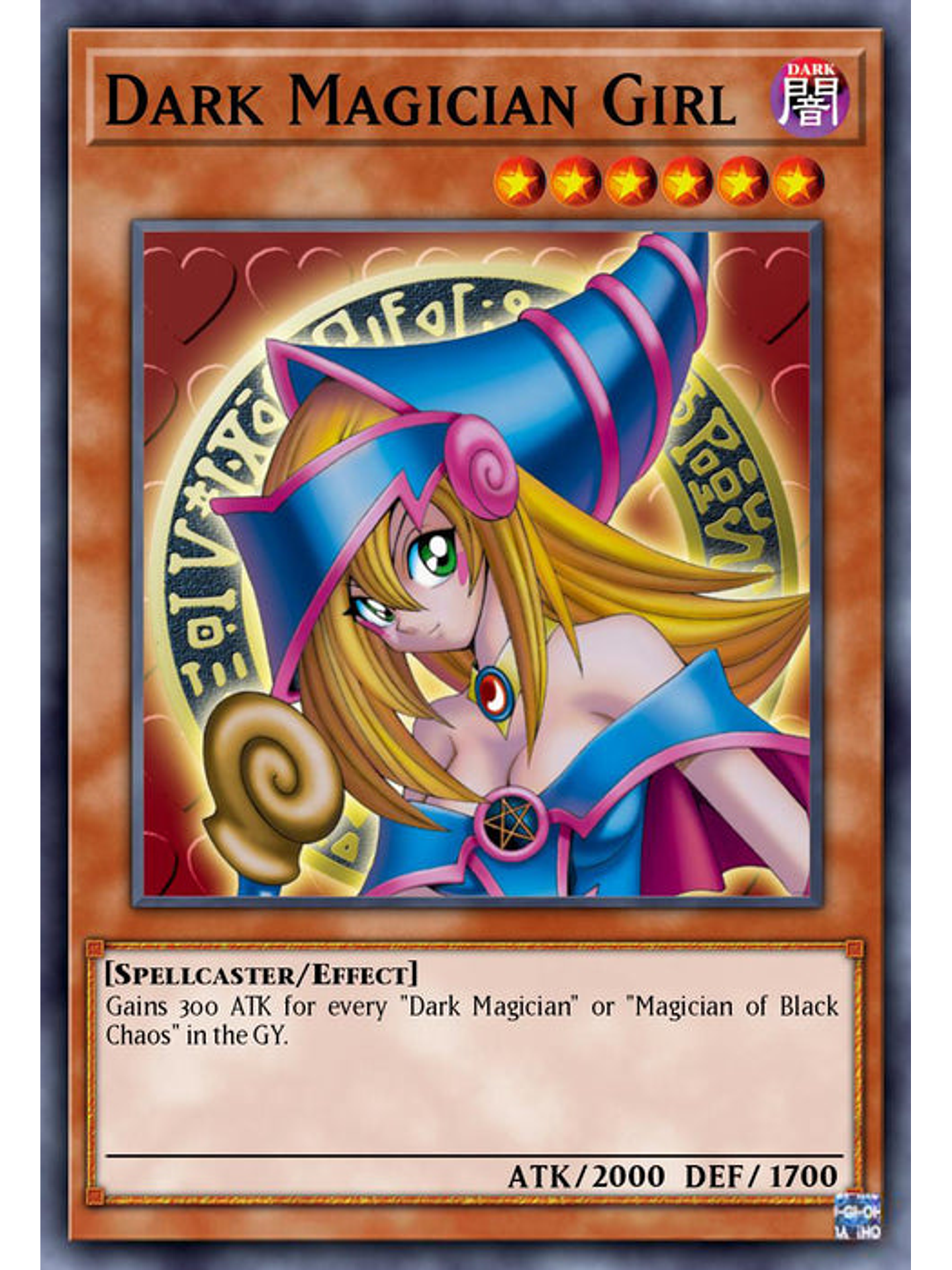 Dark Magician Girl - MP24-EN009 - Quarter Century Secret Rare 1st Edition 1