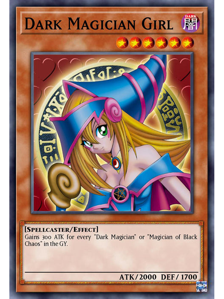Dark Magician Girl - MP24-EN009 - Quarter Century Secret Rare 1st Edition 1