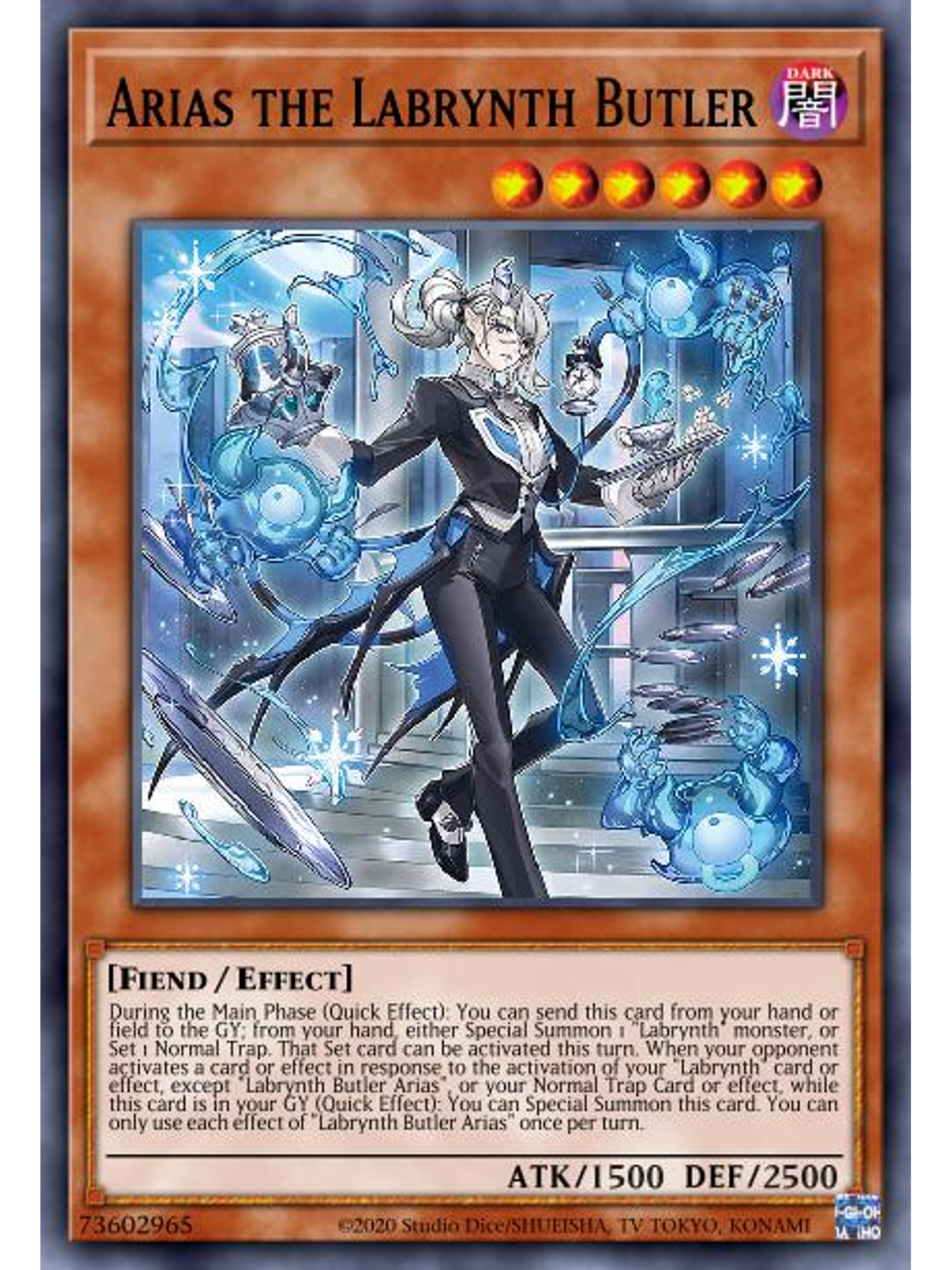 Arias the Labrynth Butler - MP24-EN116 - Prismatic Secret Rare 1st Edition 1