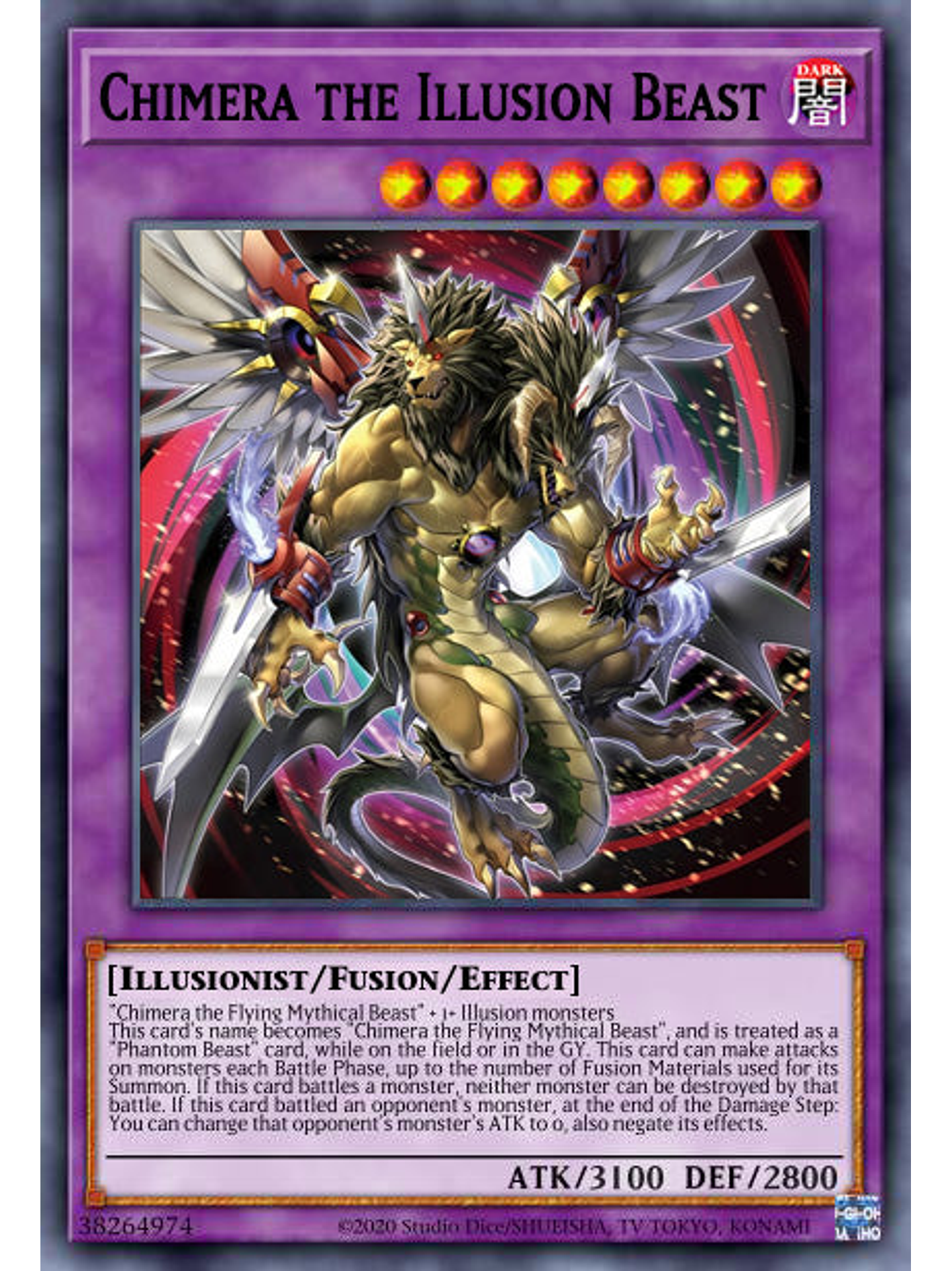 Chimera the Illusion Beast - MP24-EN219 - Ultra Rare 1st Edition 1