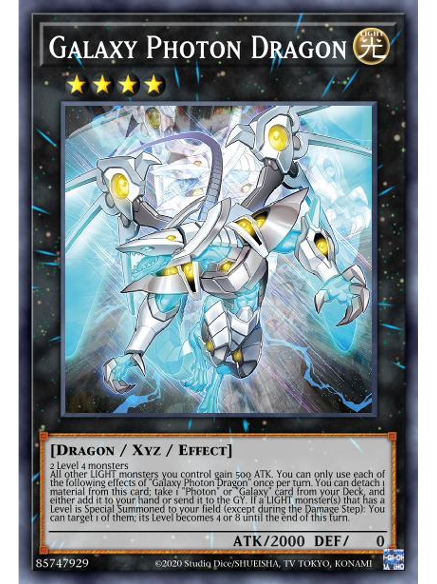 Galaxy Photon Dragon - MP24-EN070 - Prismatic Secret Rare 1st Edition 1