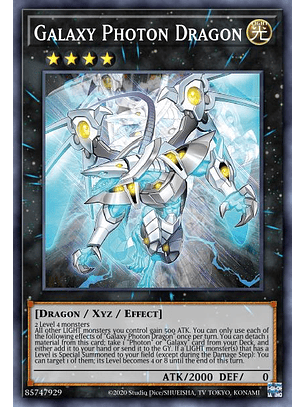 Galaxy Photon Dragon - MP24-EN070 - Prismatic Secret Rare 1st Edition