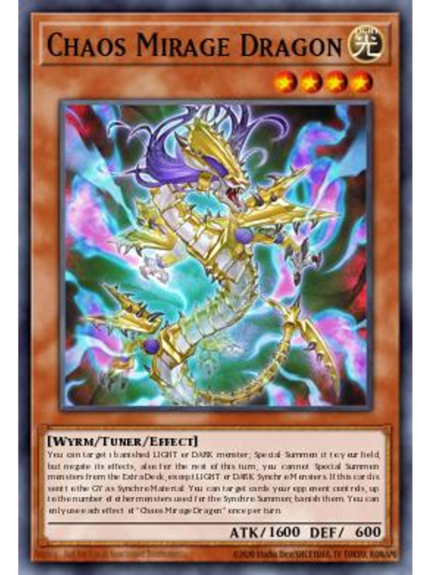 Chaos Mirage Dragon - MP24-EN170 - Ultra Rare 1st Edition 1