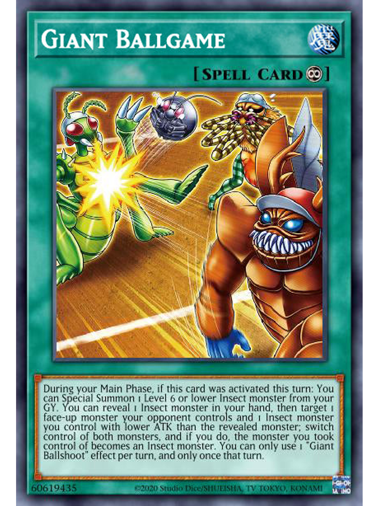 Giant Ballgame - MP24-EN325 - Common 1st Edition 1