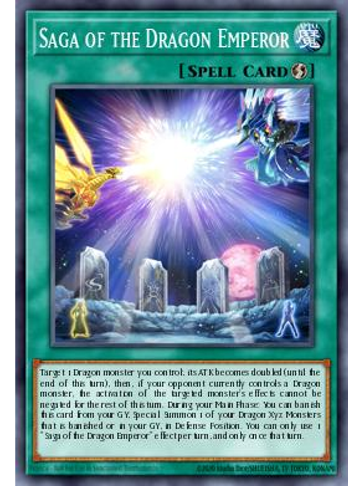 Saga of the Dragon Emperor - MP24-EN264 - Ultra Rare 1st Edition 1