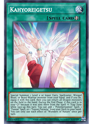 Kahyoreigetsu - MP24-EN266 - Ultra Rare 1st Edition