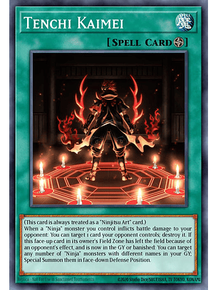 Tenchi Kaimei - MP24-EN326 - Common 1st Edition