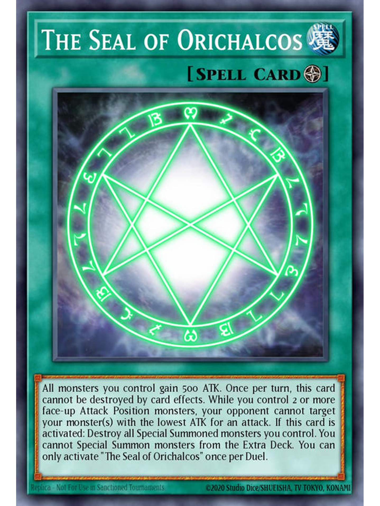 The Seal of Orichalcos - MP24-EN015 - Quarter Century Secret Rare 1st Edition 1