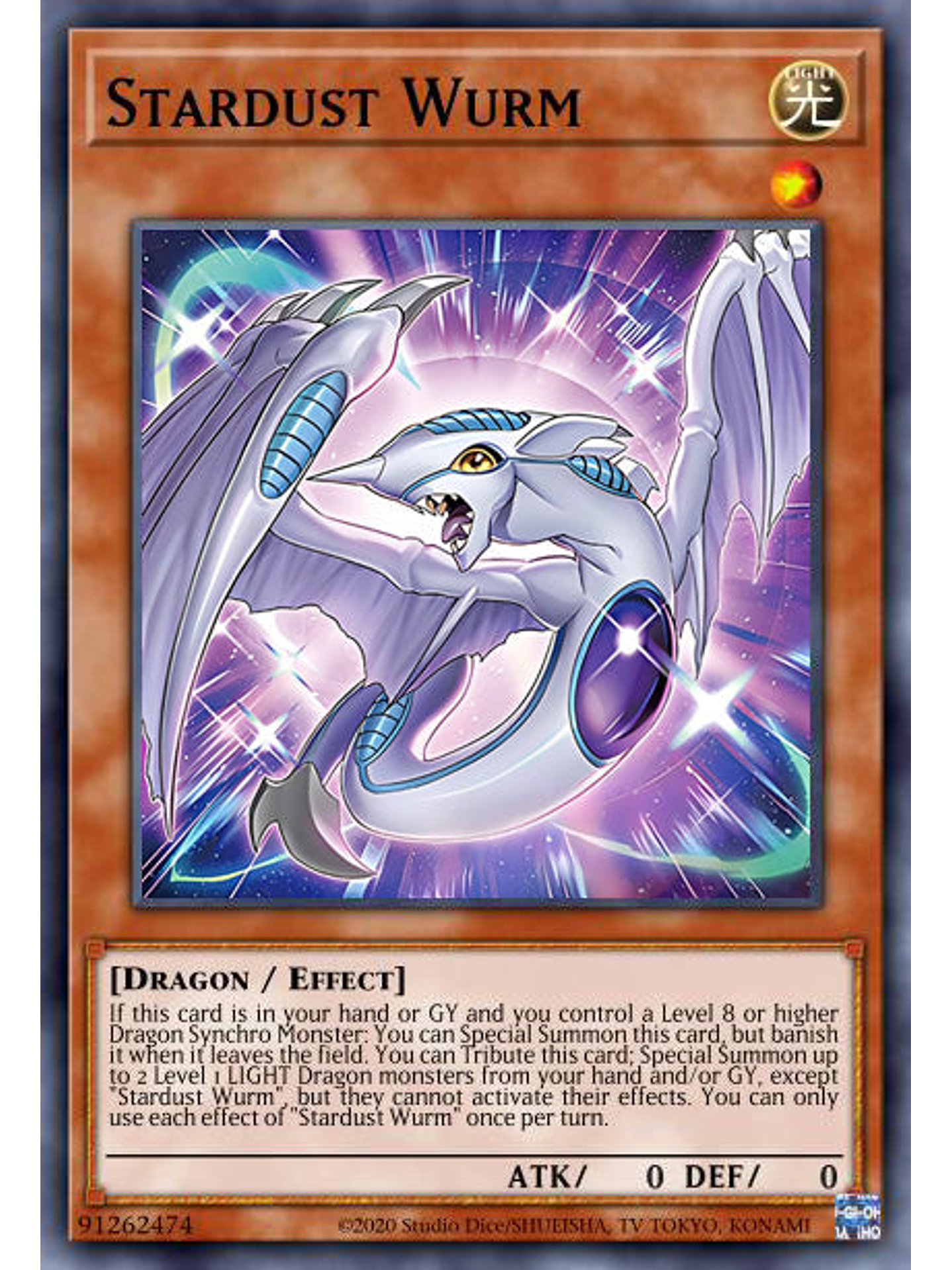 Stardust Wurm - MP24-EN229 - Ultra Rare 1st Edition 1