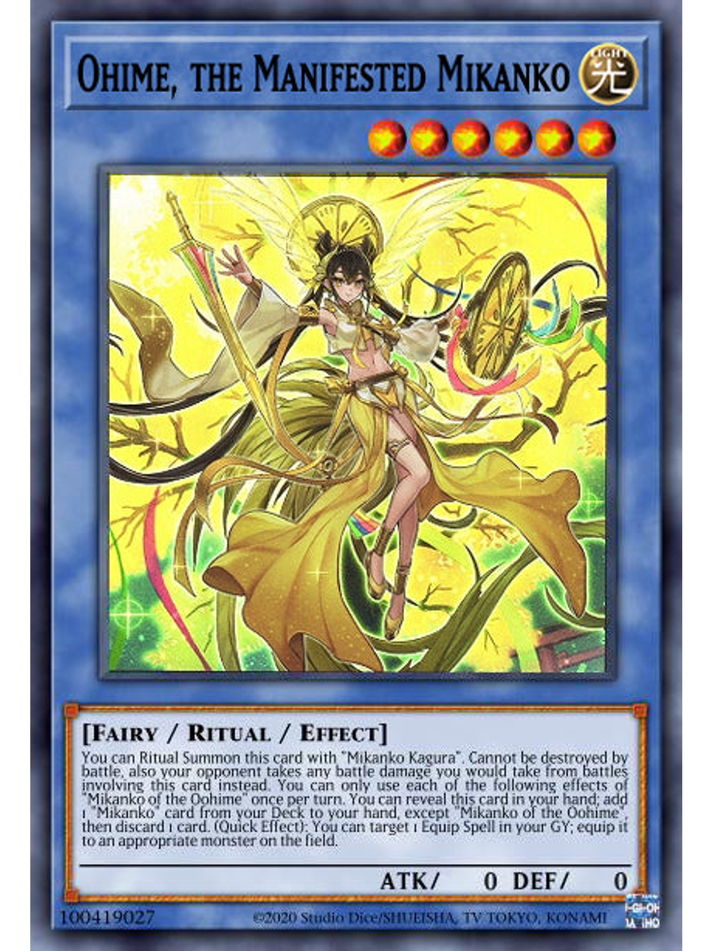 Ohime the Manifested Mikanko - MP24-EN135 - Prismatic Secret Rare 1st Edition 1