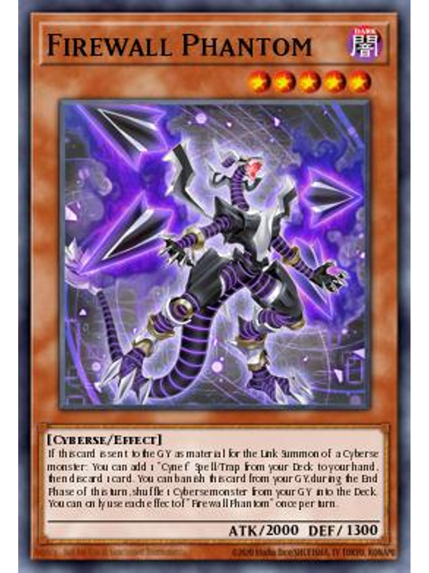 Firewall Phantom - MP24-EN185 - Ultra Rare 1st Edition 1