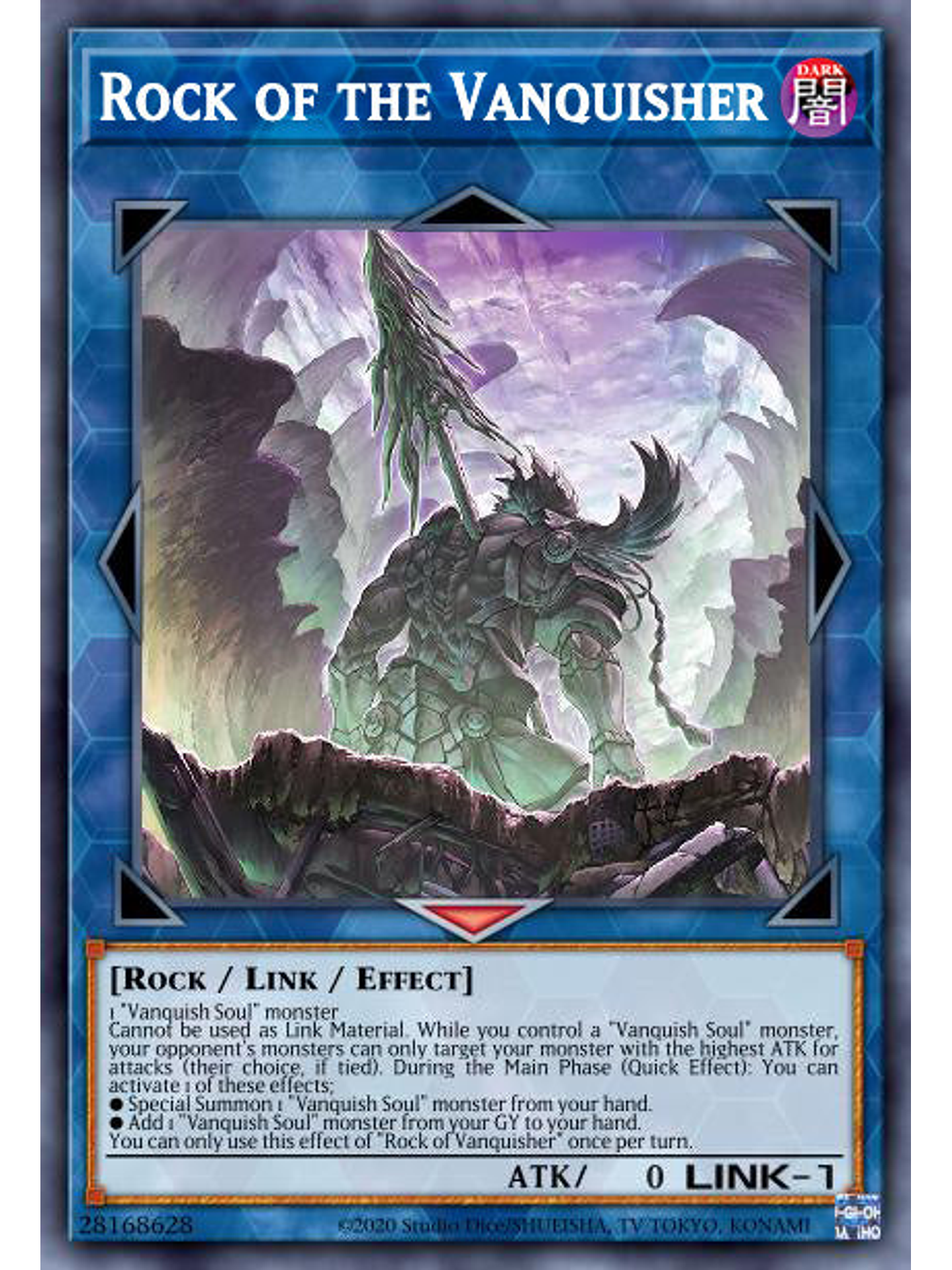 Rock of the Vanquisher - MP24-EN141 - Prismatic Secret Rare 1st Edition 1