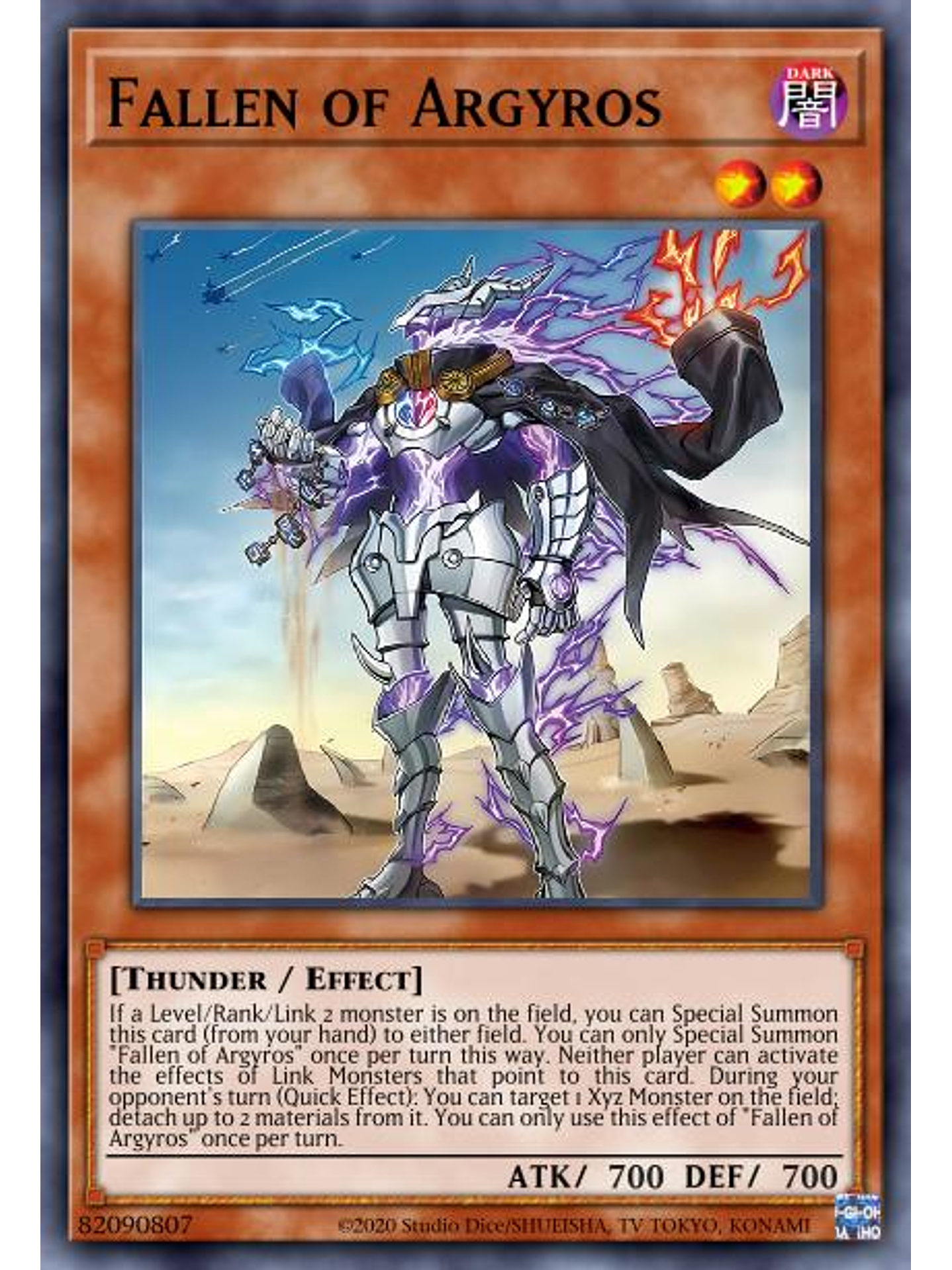 Fallen of Argyros - MP24-EN339 - Common 1st Edition 1