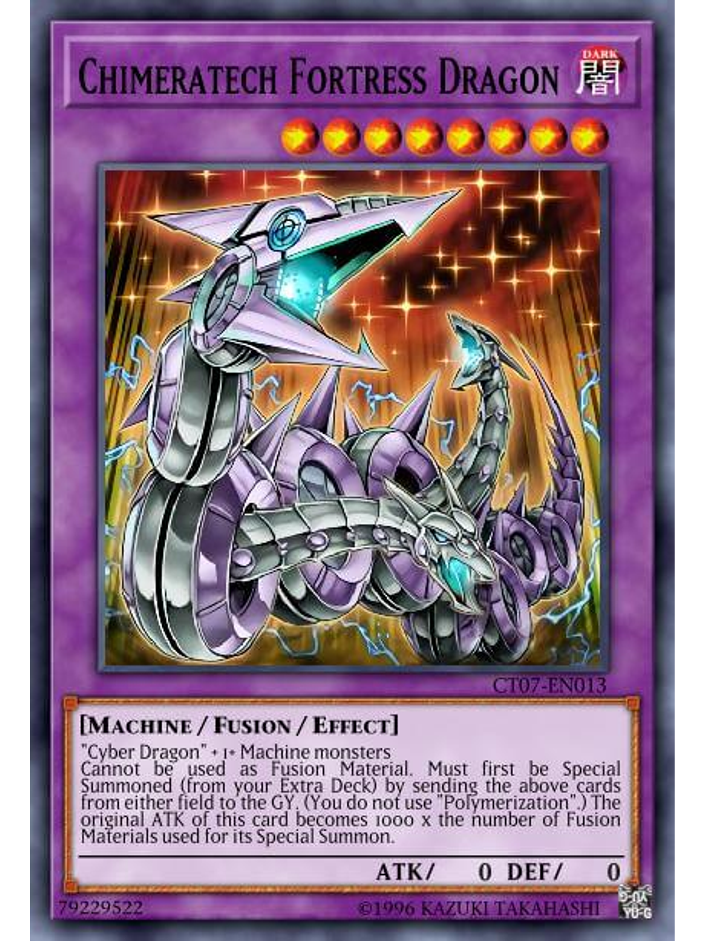Chimeratech Fortress Dragon - MP24-EN022 - Quarter Century Secret Rare 1st Edition 1