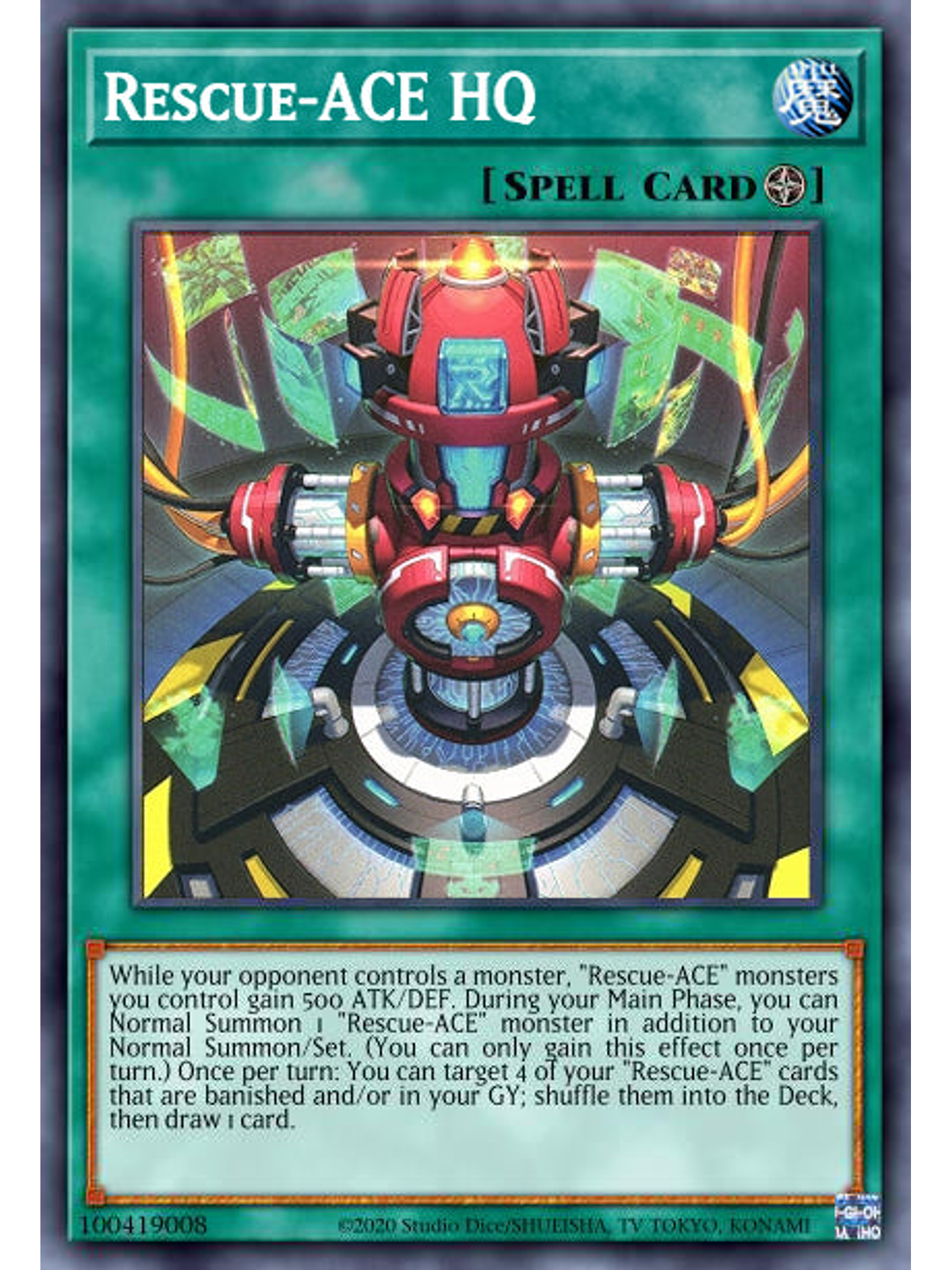 Rescue-ACE HQ - MP24-EN282 - Ultra Rare 1st Edition 1