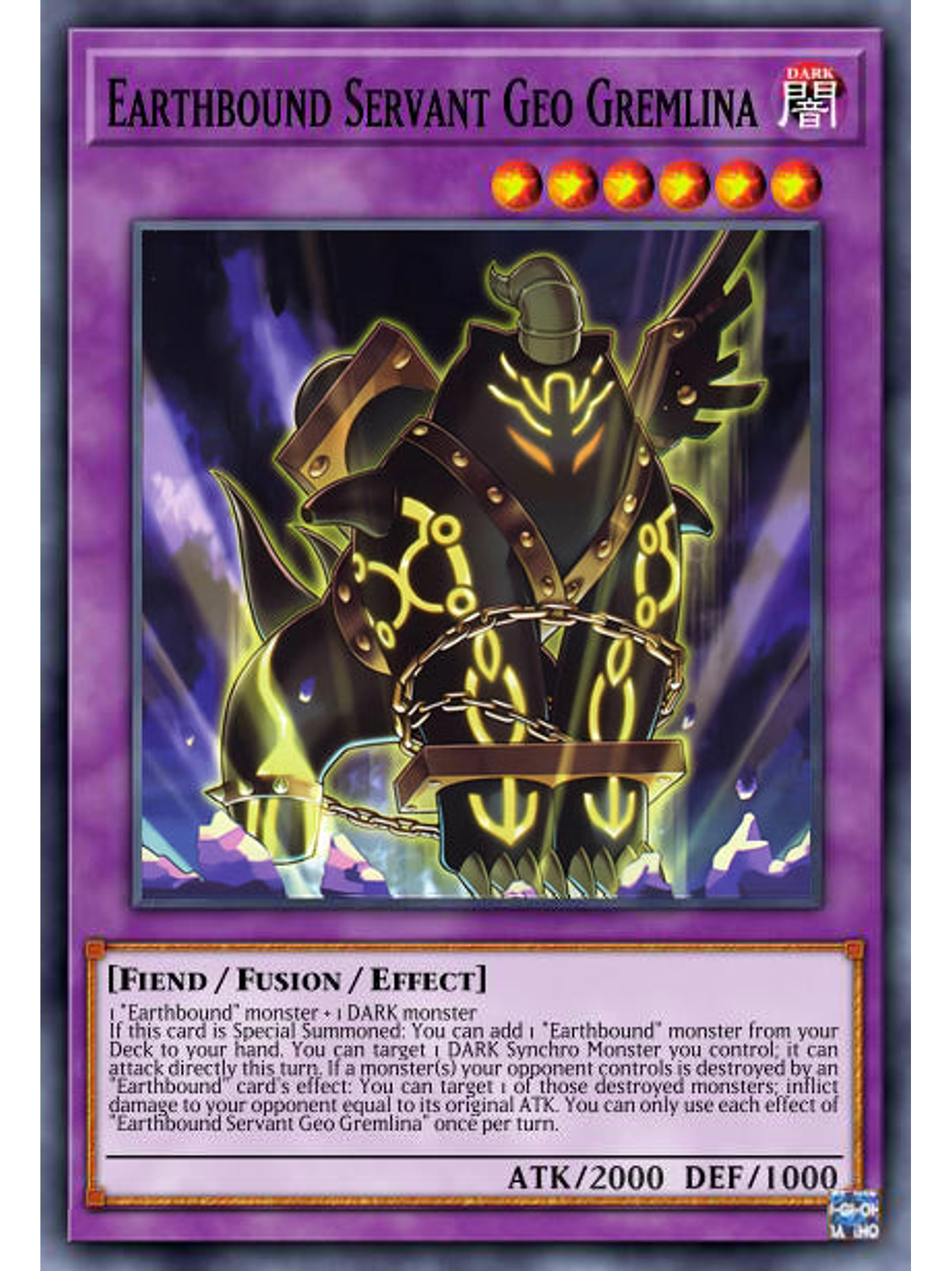 Earthbound Servant Geo Gremlina - MP24-EN238 - Ultra Rare 1st Edition 1