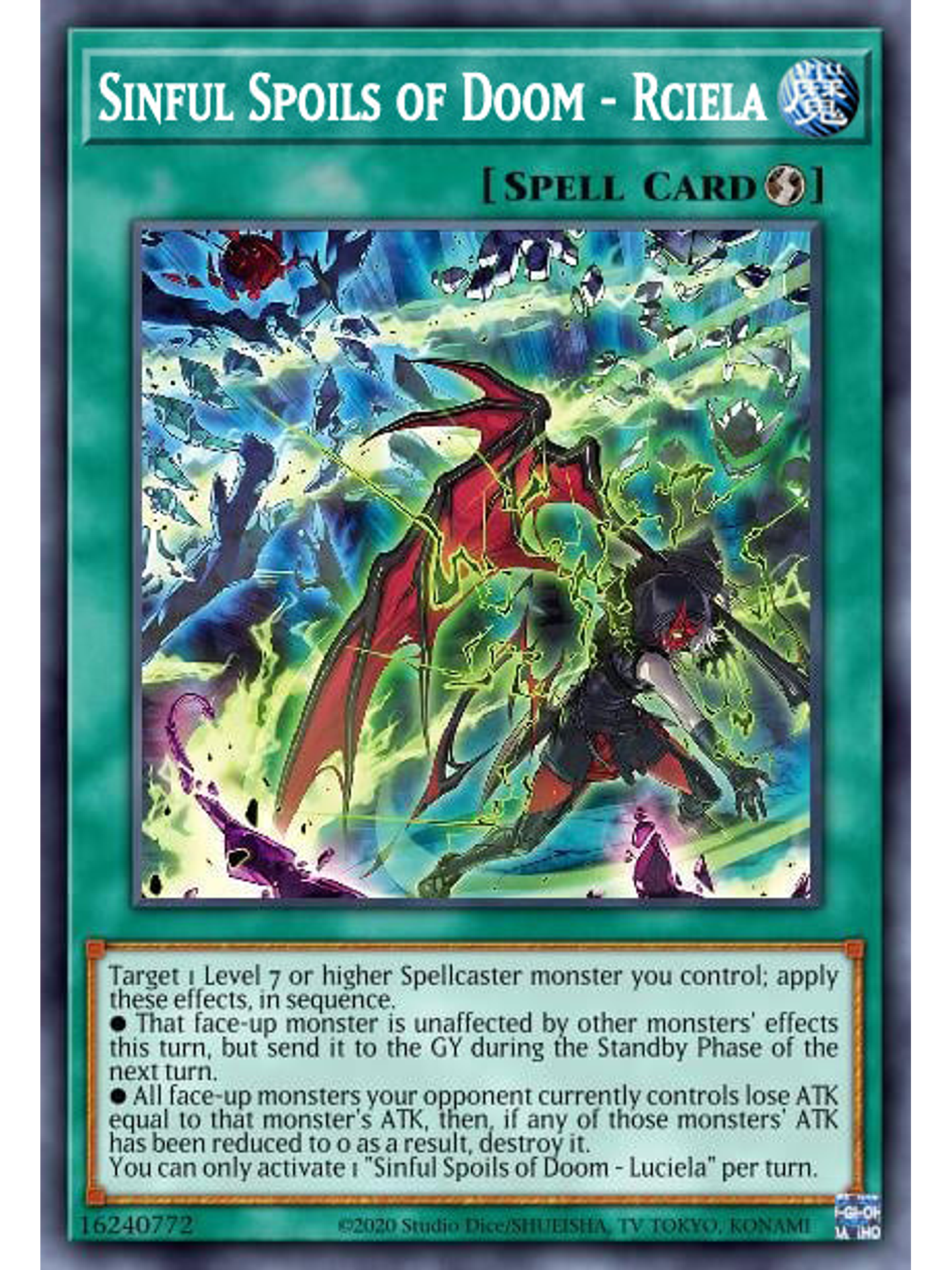 Sinful Spoils of Doom - Rciela - MP24-EN239 - Ultra Rare 1st Edition 1