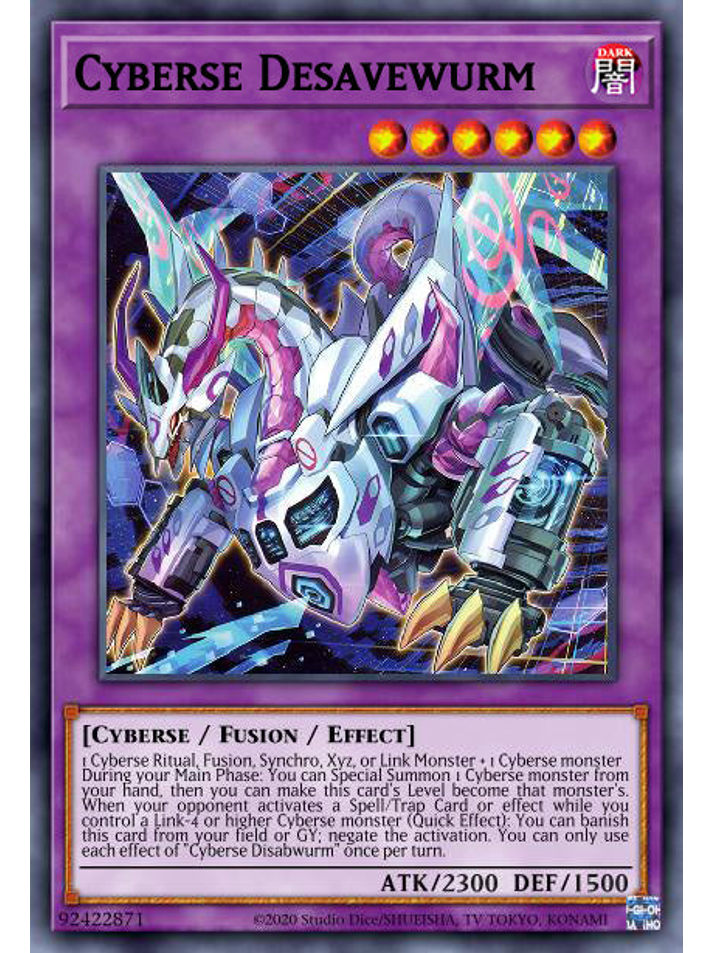 Cyberse Desavewurm - MP24-EN195 - Ultra Rare 1st Edition 1