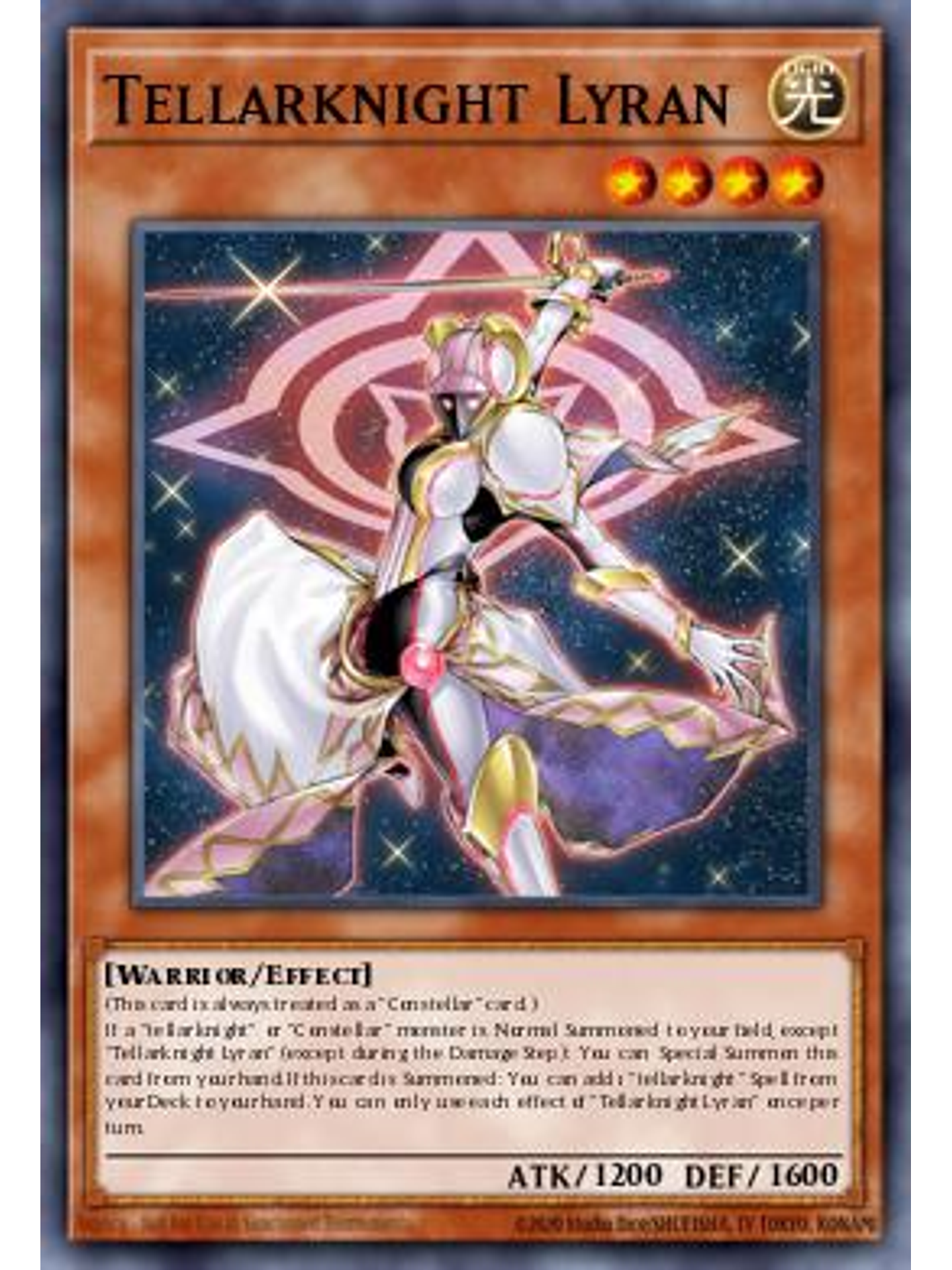 Tellarknight Lyran - MP24-EN194 - Ultra Rare 1st Edition 1