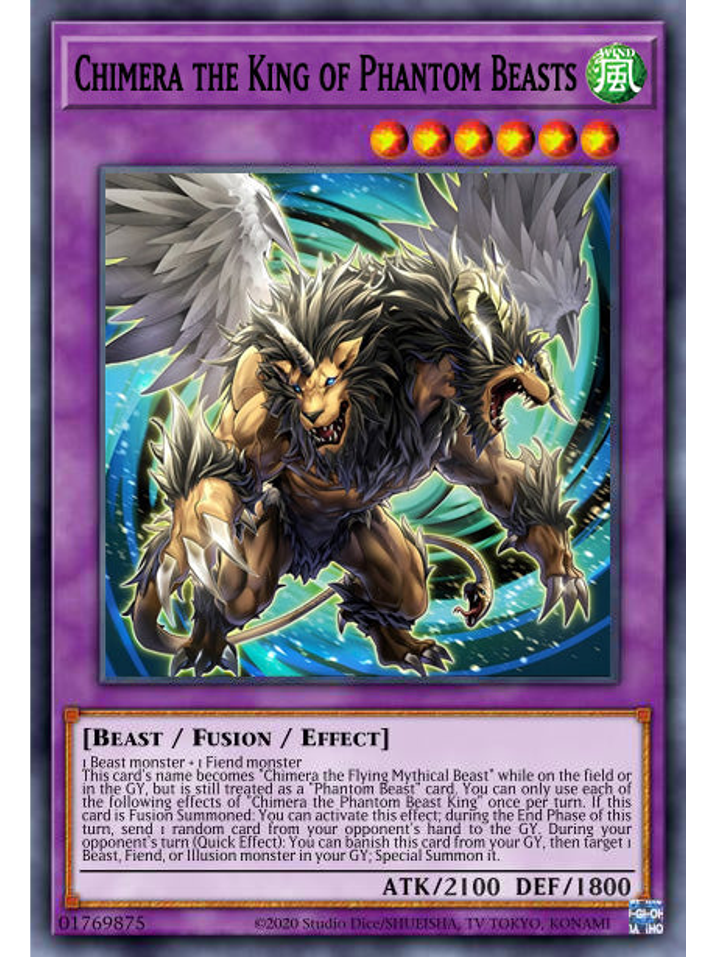 Chimera the King of Phantom Beasts - MP24-EN095 - Prismatic Secret Rare 1st Edition 1