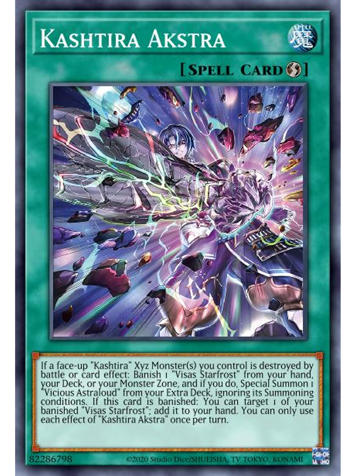 Kashtira Akstra - MP24-EN347 - Common 1st Edition 1