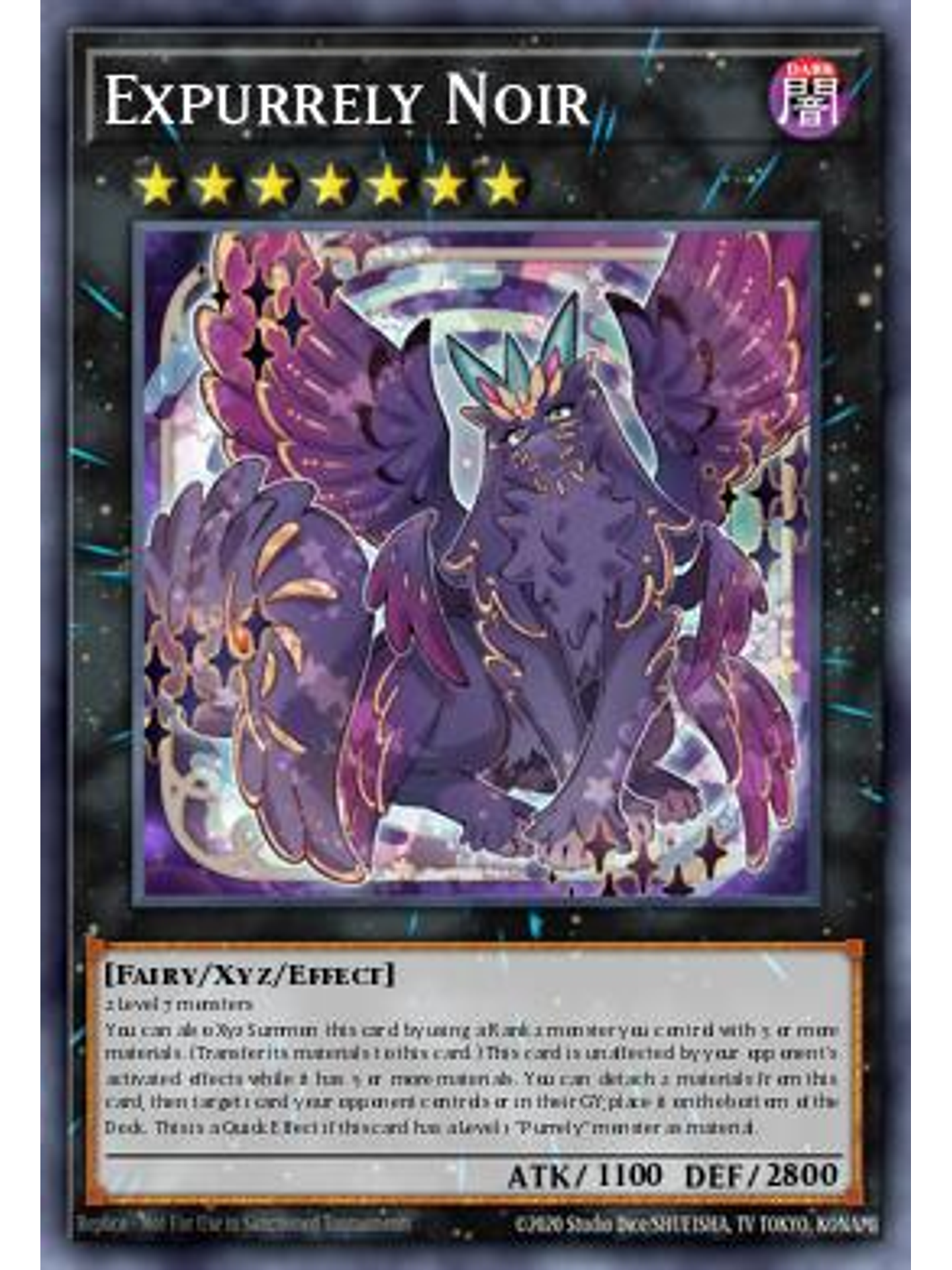 Expurrely Noir - MP24-EN288 - Ultra Rare 1st Edition 1