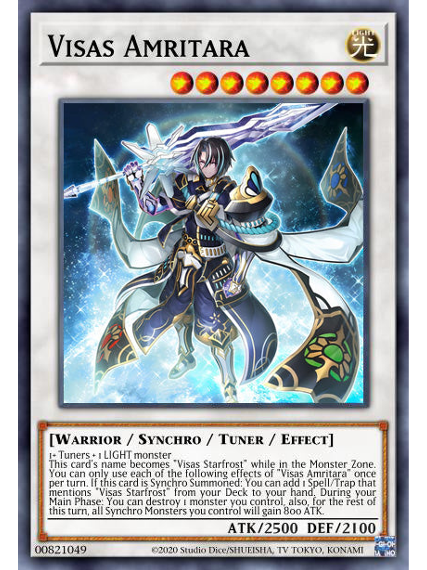 Visas Amritara - MP24-EN098 - Prismatic Secret Rare 1st Edition 1