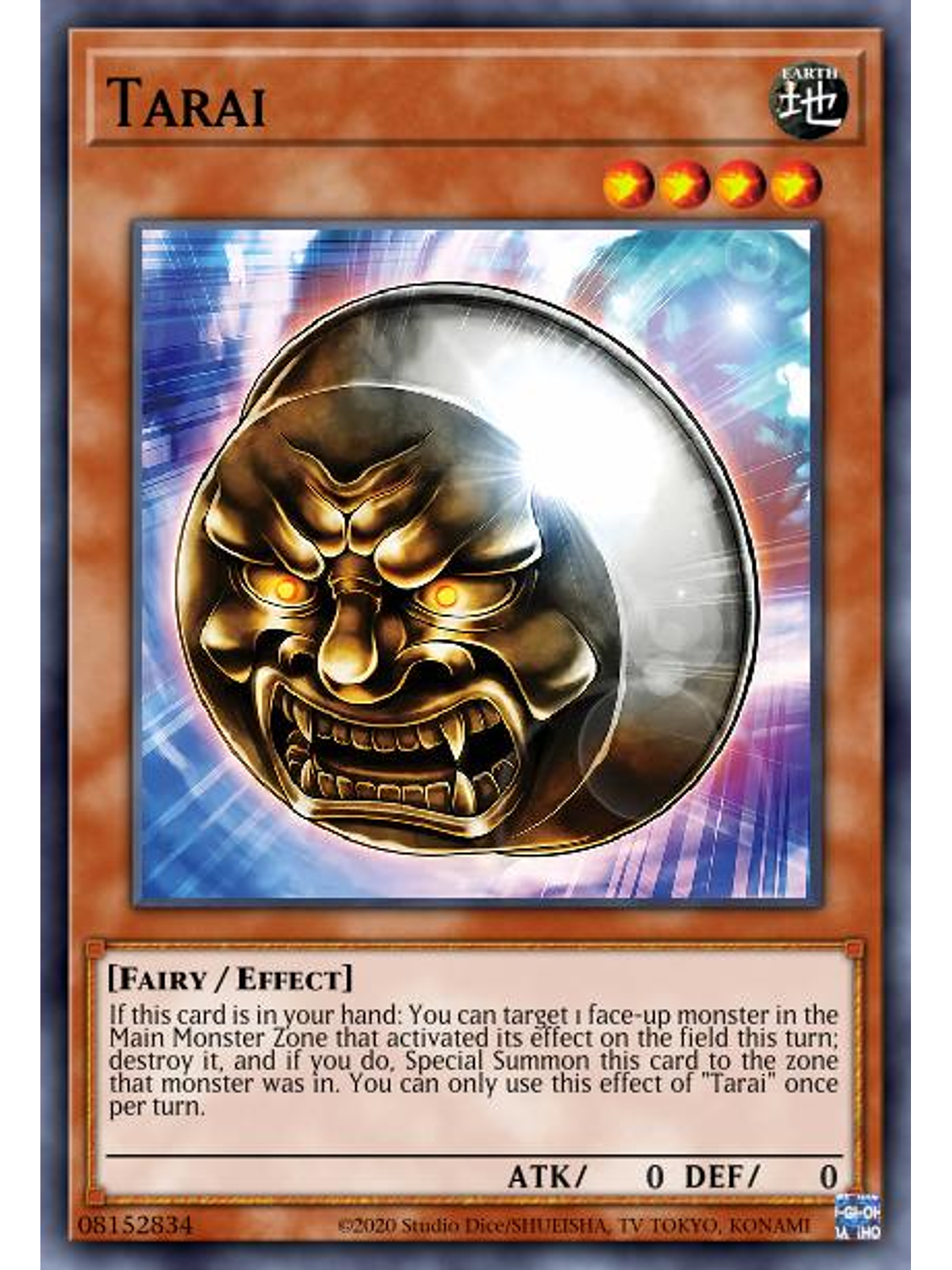 Tarai - MP24-EN389 - Common 1st Edition 1