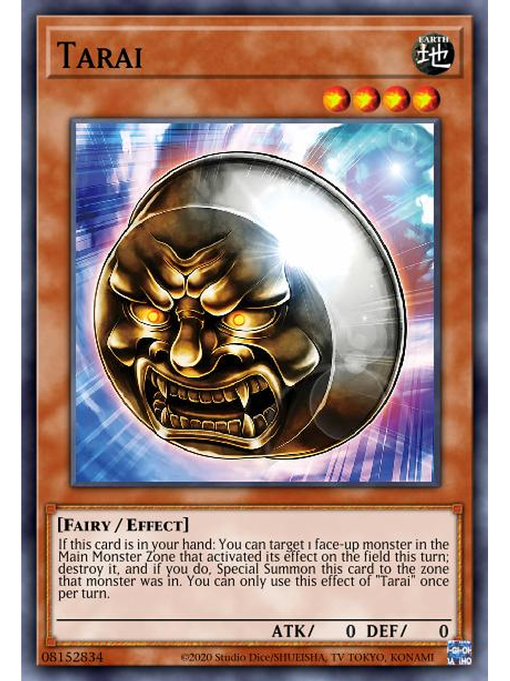 Tarai - MP24-EN389 - Common 1st Edition 1