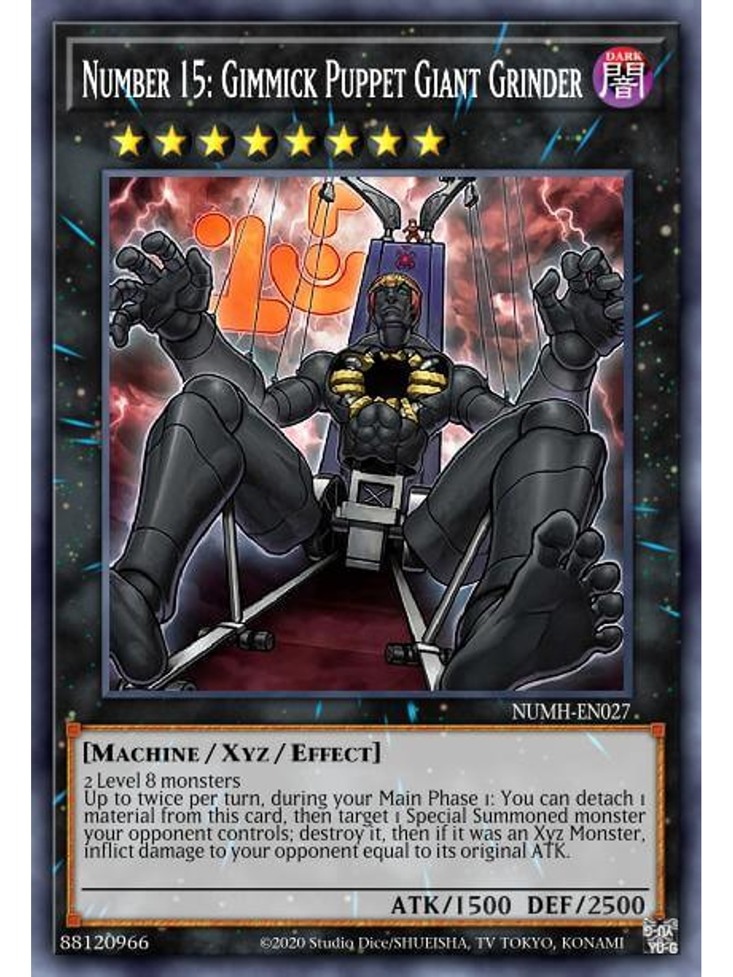 Number 15: Gimmick Puppet Giant Grinder - MP24-EN032 - Quarter Century Secret Rare 1st Edition 1